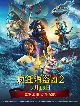 黄色动漫免费在线观看