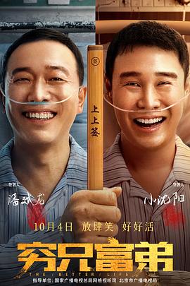 日韩啪啪网