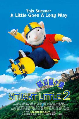 伦理福利