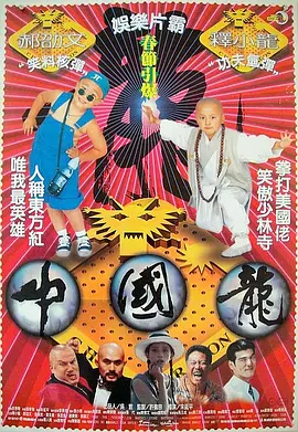 亚洲午夜精品久久久久久抢