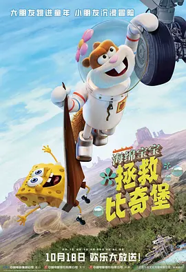 色呦呦入口