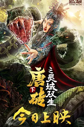 日韩免费福利视频