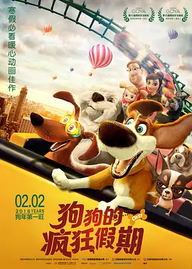 2021中文字幕