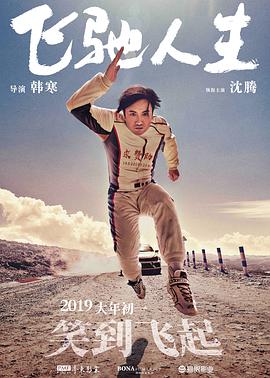在线成人免费观看国产精品
