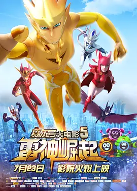 tickle调教竹兰美女丨vk