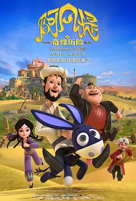 小圈实践视频在哪找