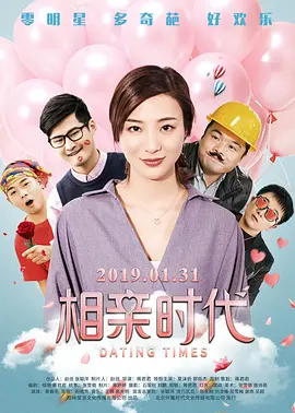 韩漫 在线