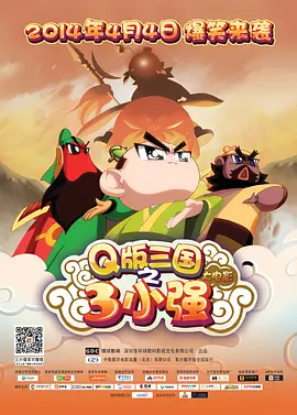 激情婷婷综合久久久久