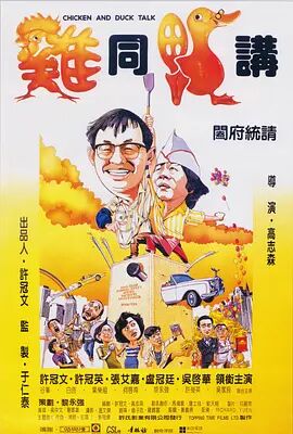 久久99精品综合国产首页