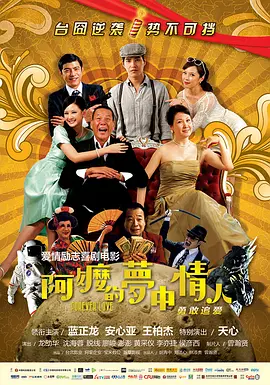 国产精品高清一区二区人妖