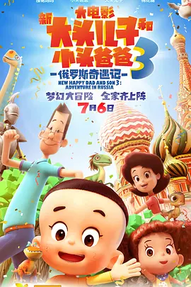 日韩欧美在线综合网