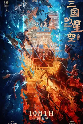 男生插女生的视频