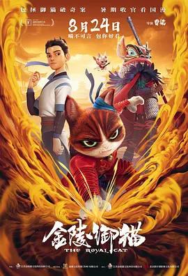 少妇浴室精油按摩2