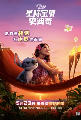 最终事件：未经审查的多个一起
