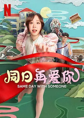 污污的网站免费看