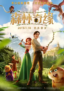 姐妹的宠物狗