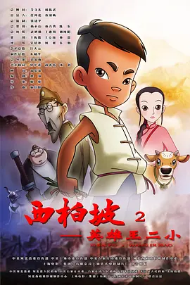 国内成人自拍视频
