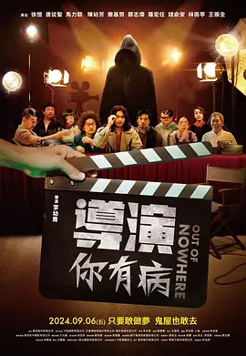 国产成人精品综合网站