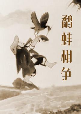 亚洲国产精品久久久久久网站
