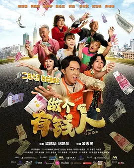 女朋友的性欲