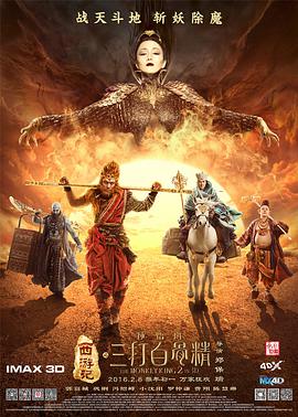 日韩欧美不卡一区二区三区