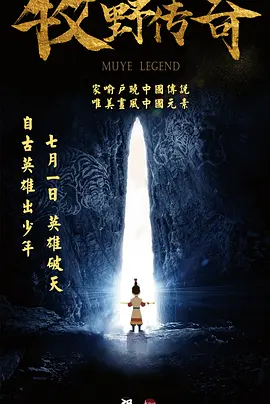 欧美三级一区二区