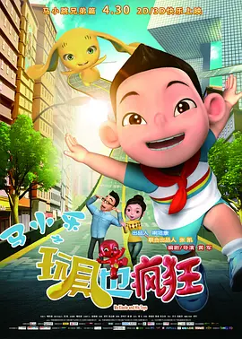 全免费a级毛片免费看不卡