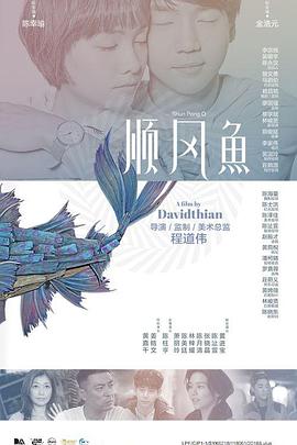 婷婷色基地