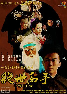 五月天婷婷激情网