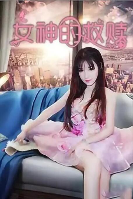 亚洲久久一区二区
