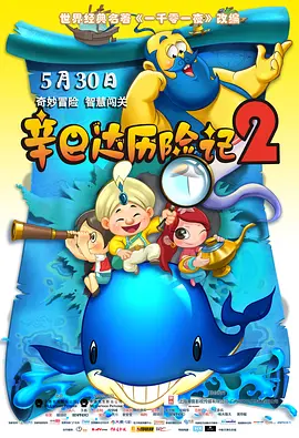 男人的天堂社区