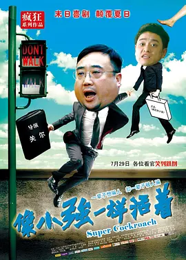 亚洲成人麻豆