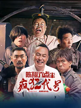 欧美伊人久久