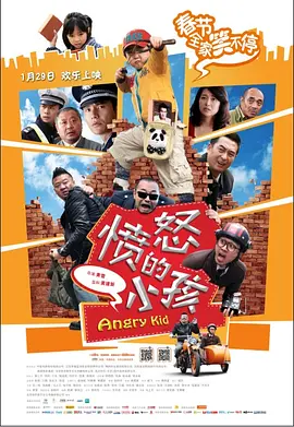 午夜在线看片