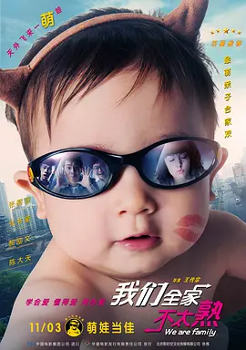依人久久