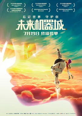 chinesegay体育生