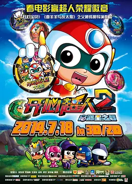 91久久精品一区二区三区
