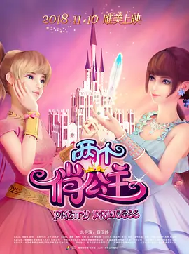国内精品福利