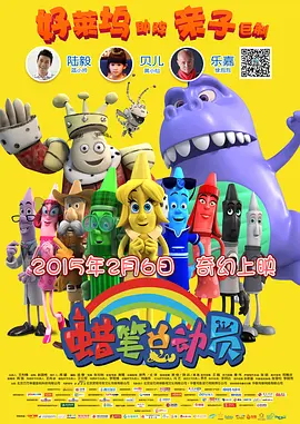 夜夜操天天操亚洲