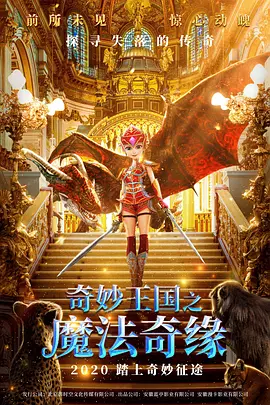 mei驱动