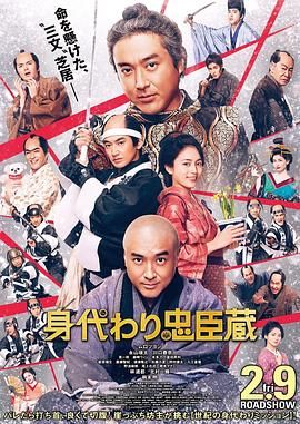 日韩伦理影片免费在线观看