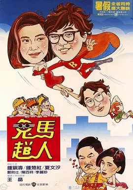 成人18在线视频播放