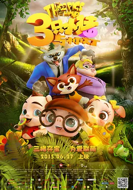 np打开双腿强迫h