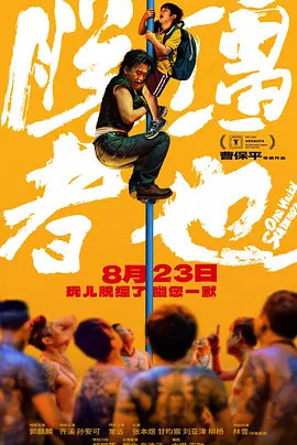 国产成一区二区