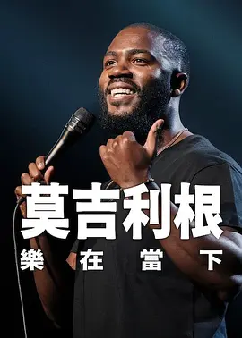 波多野结衣中文字幕一区