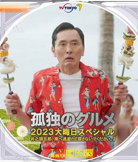国产成人成人一区二区