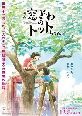 久久精品免费电影