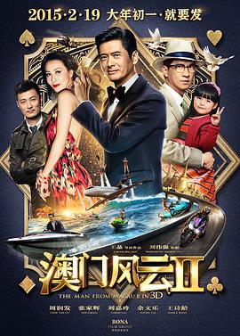 伊人碰碰
