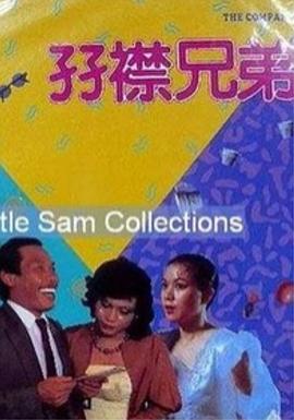 亚洲啪