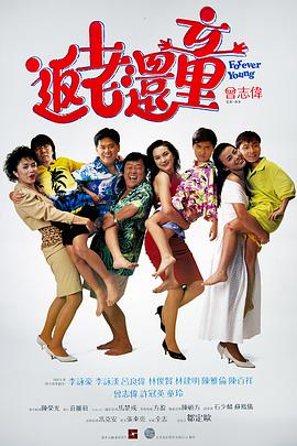 航母航空日记